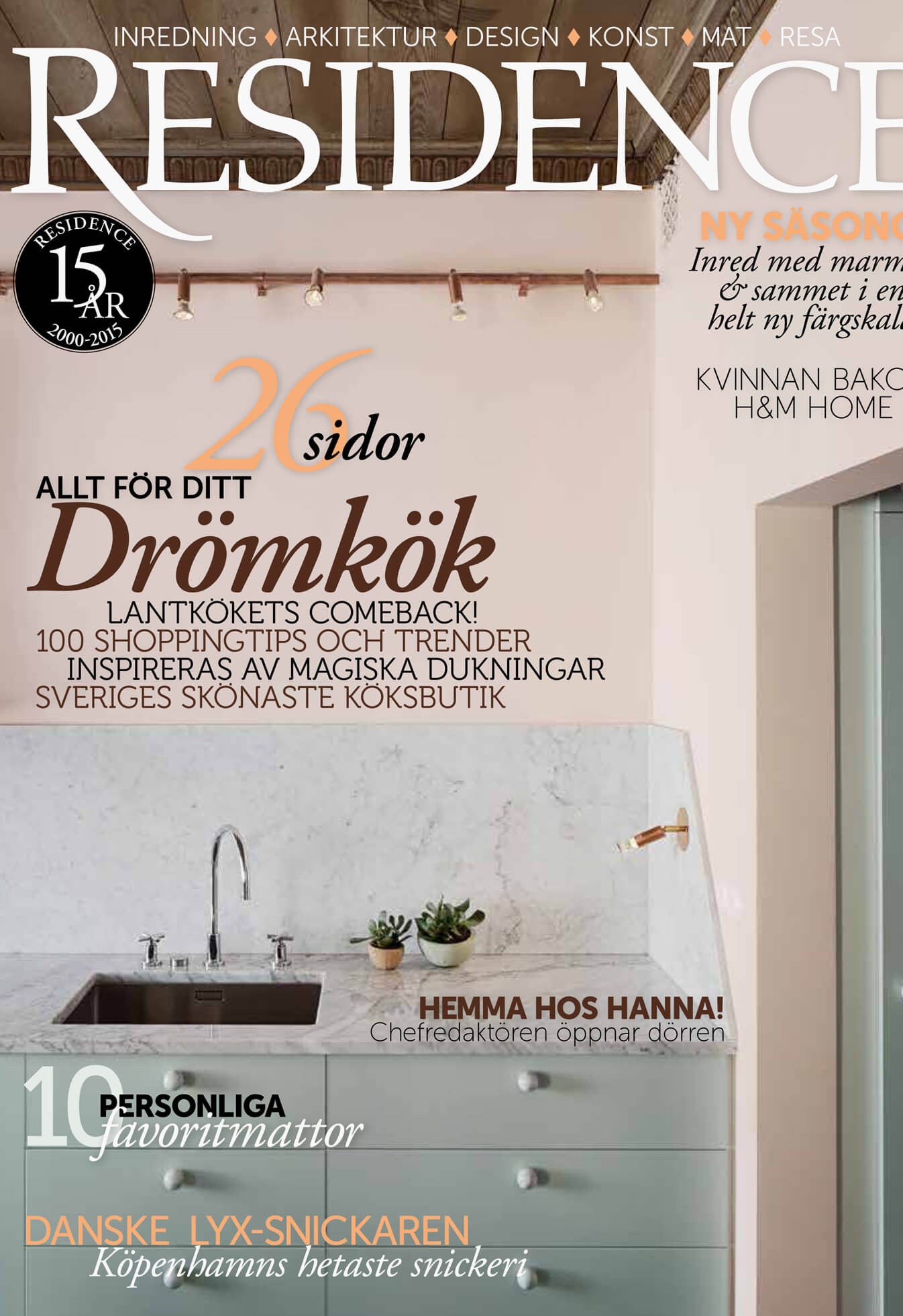 //cdn.shopify.com/s/files/1/0859/6096/articles/thumb-residence_321d1e16-2f82-48b5-98f7-74eae35fa1d4.jpg?v=1446204666